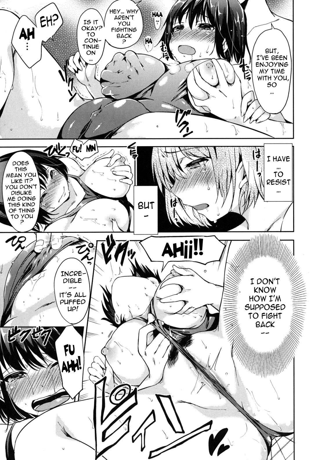 Baby In Mating Season Chapter 1000 Page 61